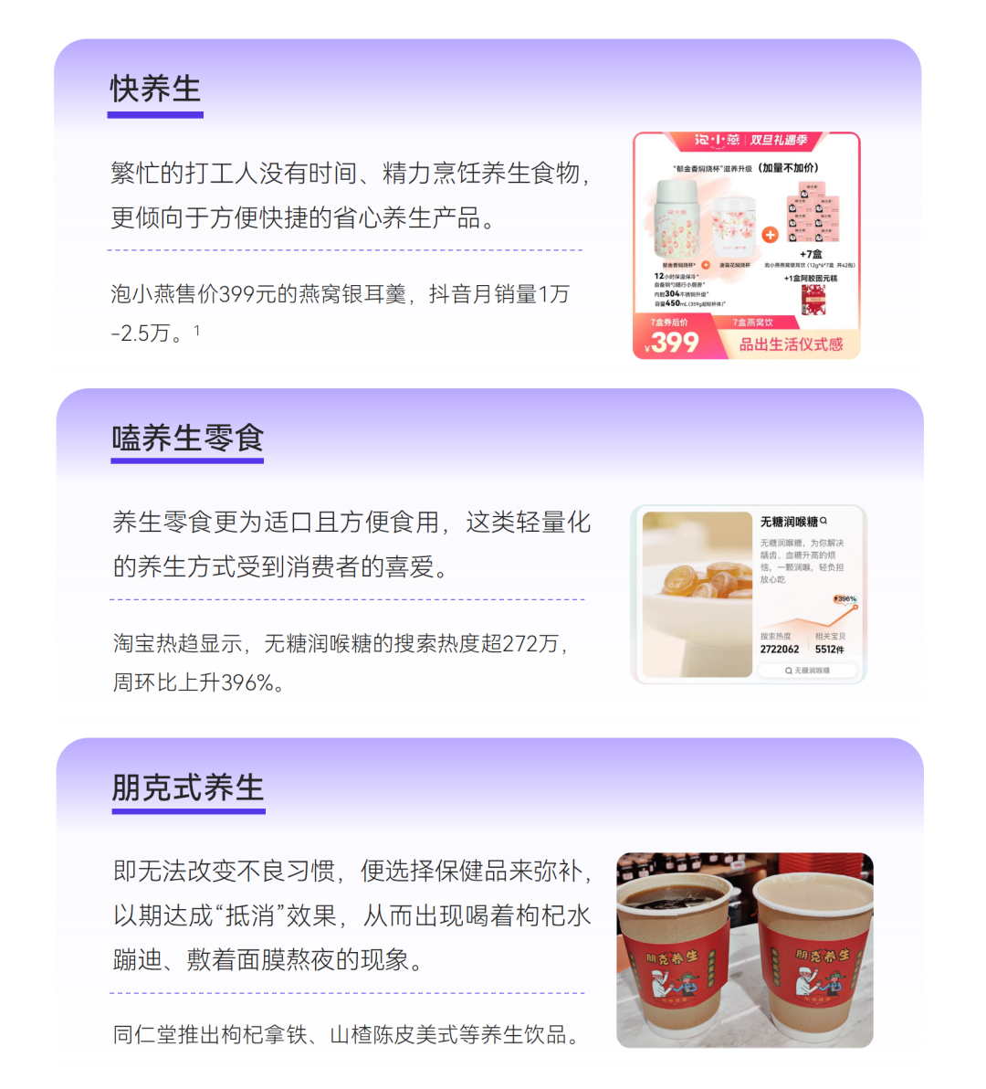 20230313105049000000_1_97.png 20230313105049000000_1_97.png