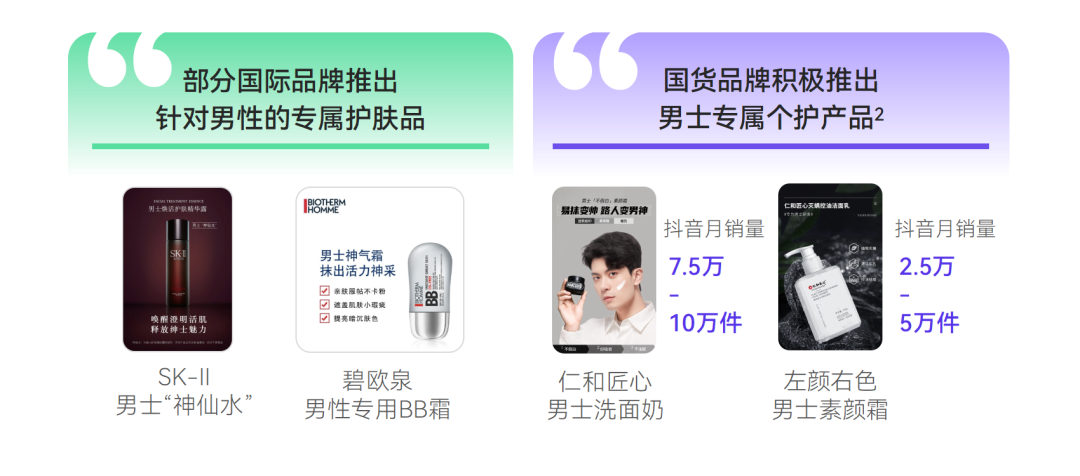 20230313105257000000_1_7.png 20230313105257000000_1_7.png