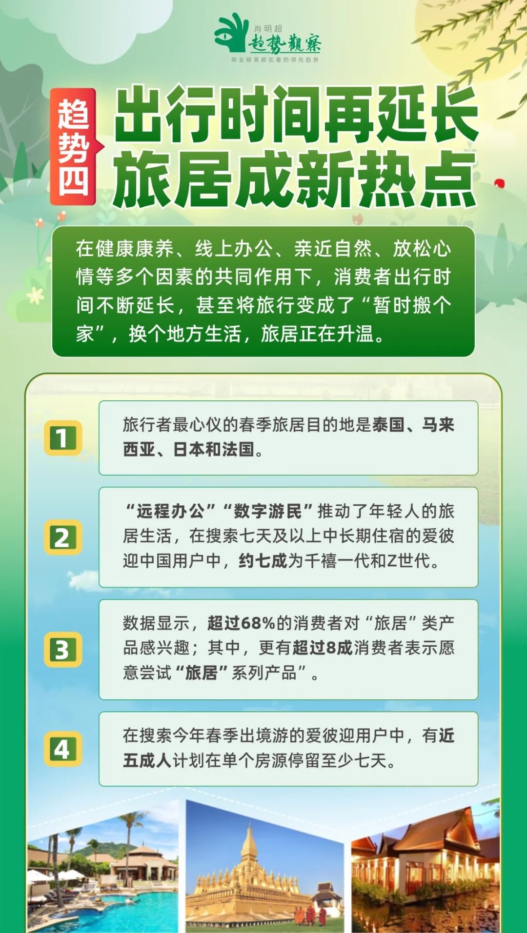 20230421124500000000_1_85.jpeg 20230421124500000000_1_85.jpeg