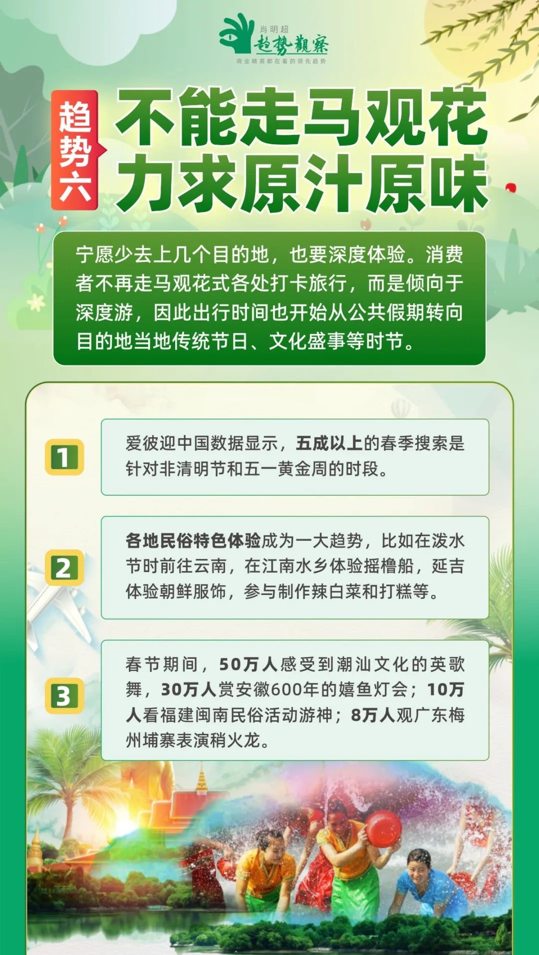 20230421124629000000_1_40.jpeg 20230421124629000000_1_40.jpeg