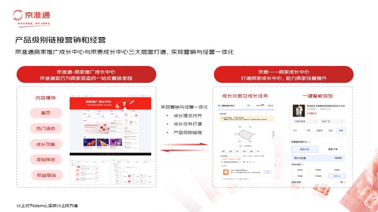 20230530152158000000_1_99.jpeg 20230530152158000000_1_99.jpeg