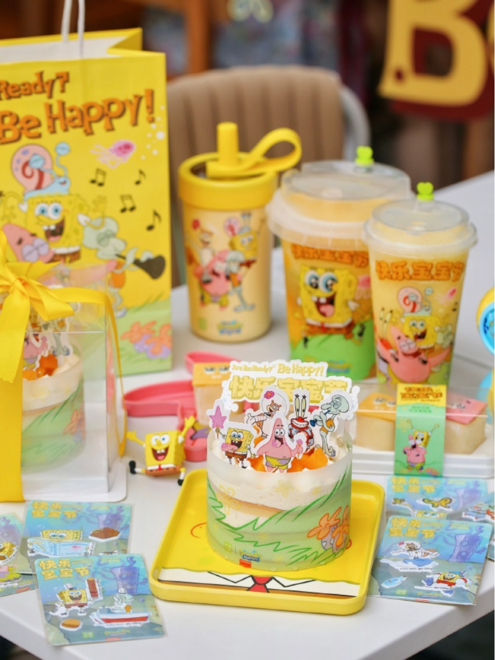 20230601094106000000_1_73.png 20230601094106000000_1_73.png