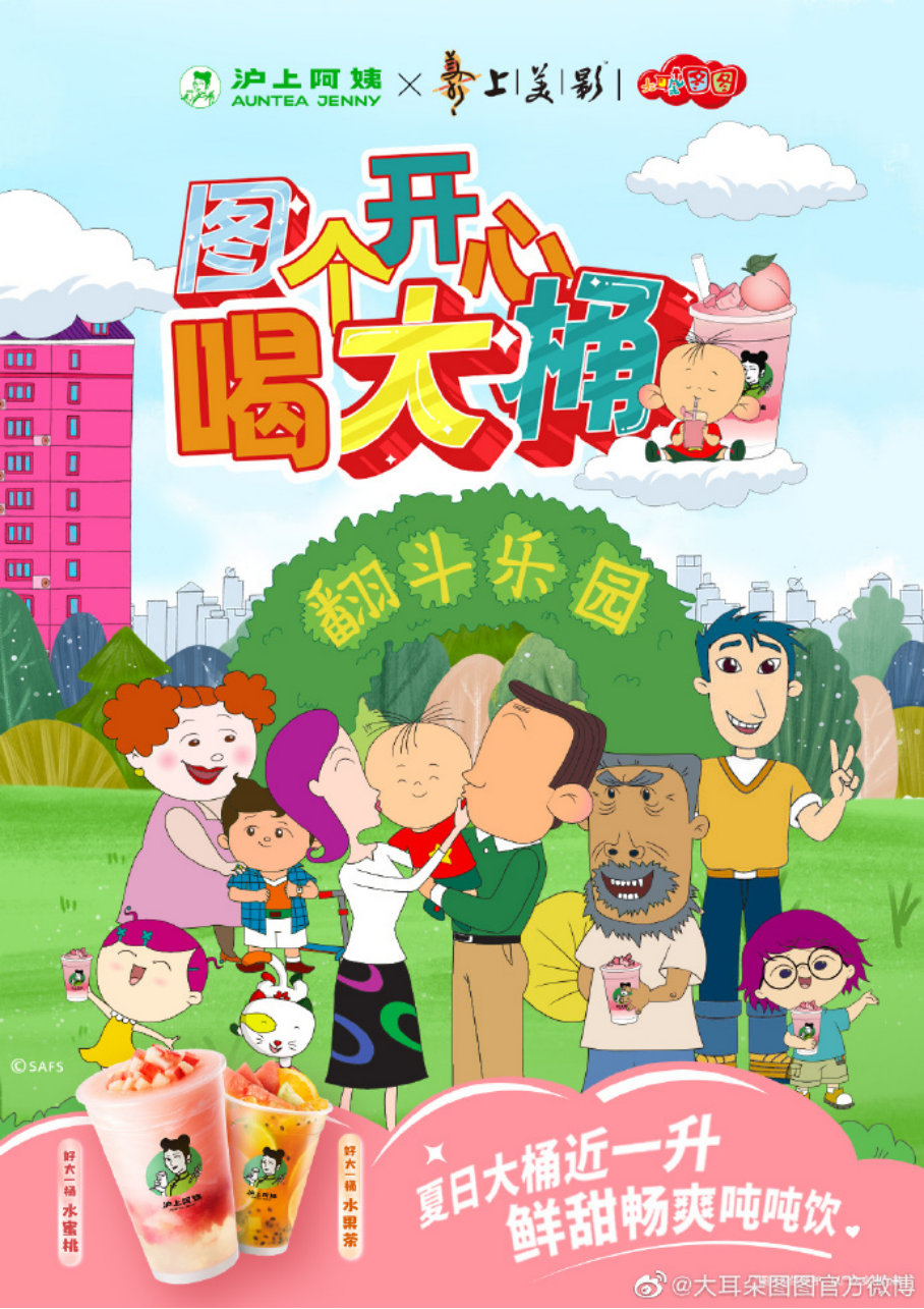 20230601094242000000_1_84.png 20230601094242000000_1_84.png