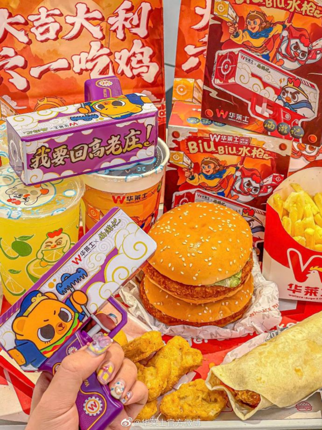 20230601094309000000_1_27.png 20230601094309000000_1_27.png