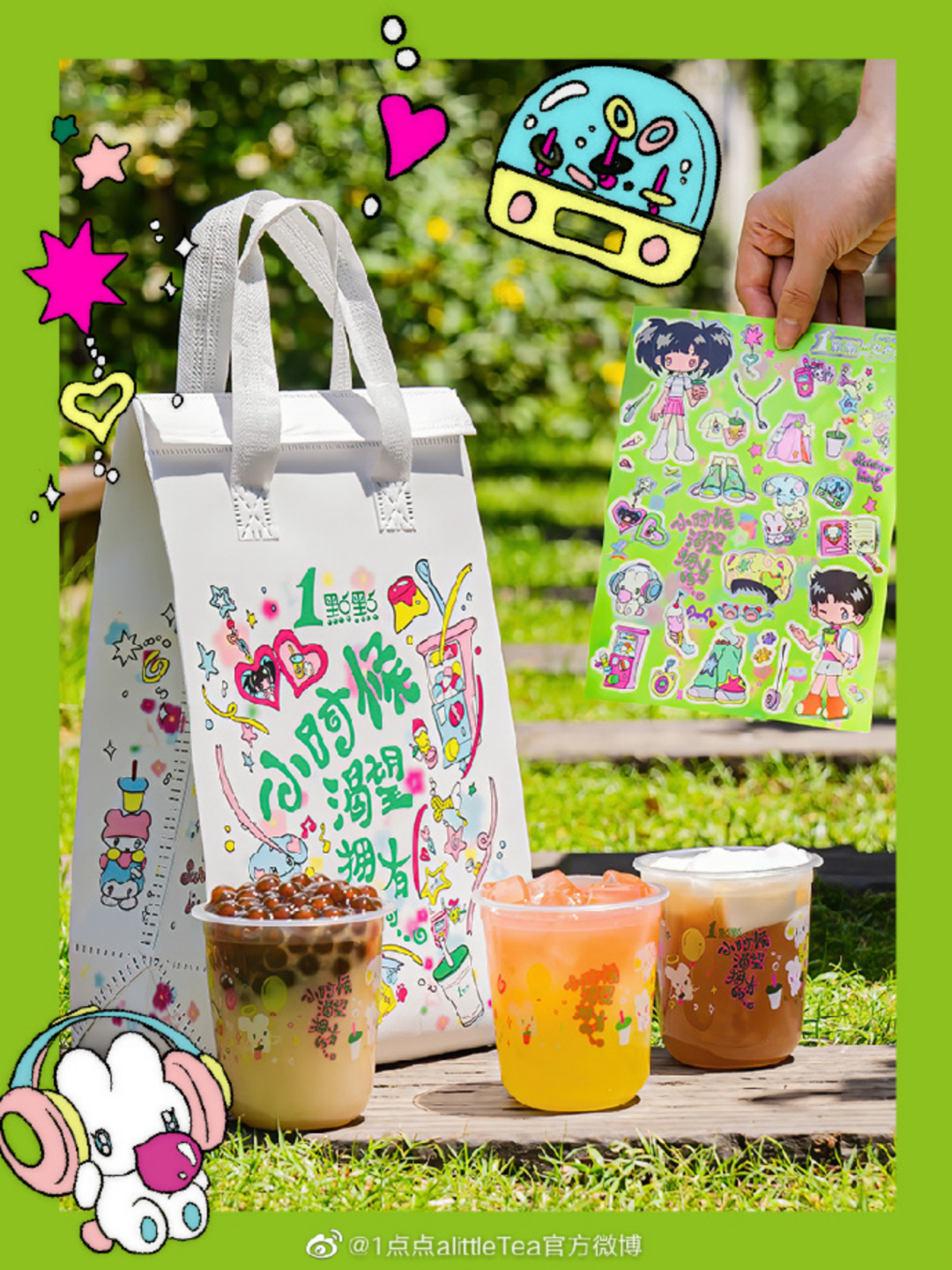 20230601094357000000_1_6.png 20230601094357000000_1_6.png