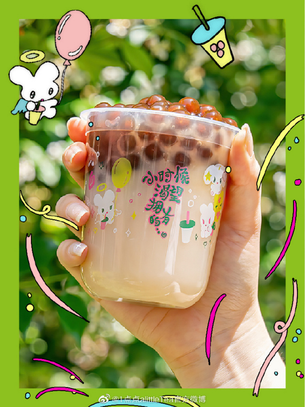 20230601094421000000_1_80.png 20230601094421000000_1_80.png