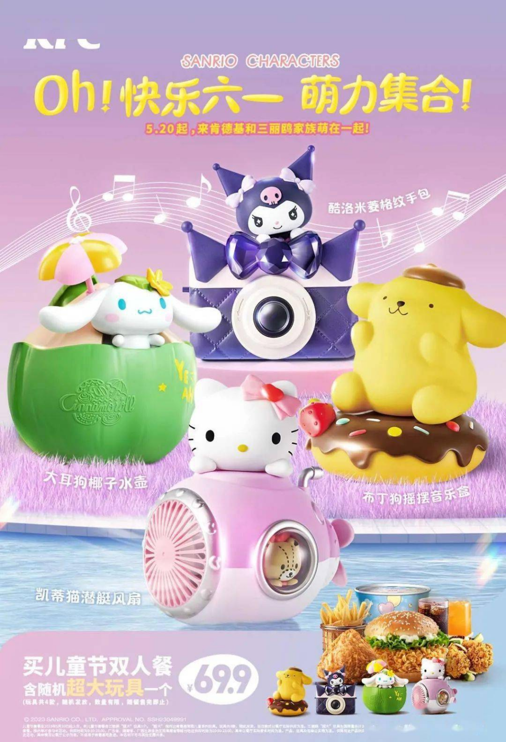 20230601094452000000_1_14.png 20230601094452000000_1_14.png