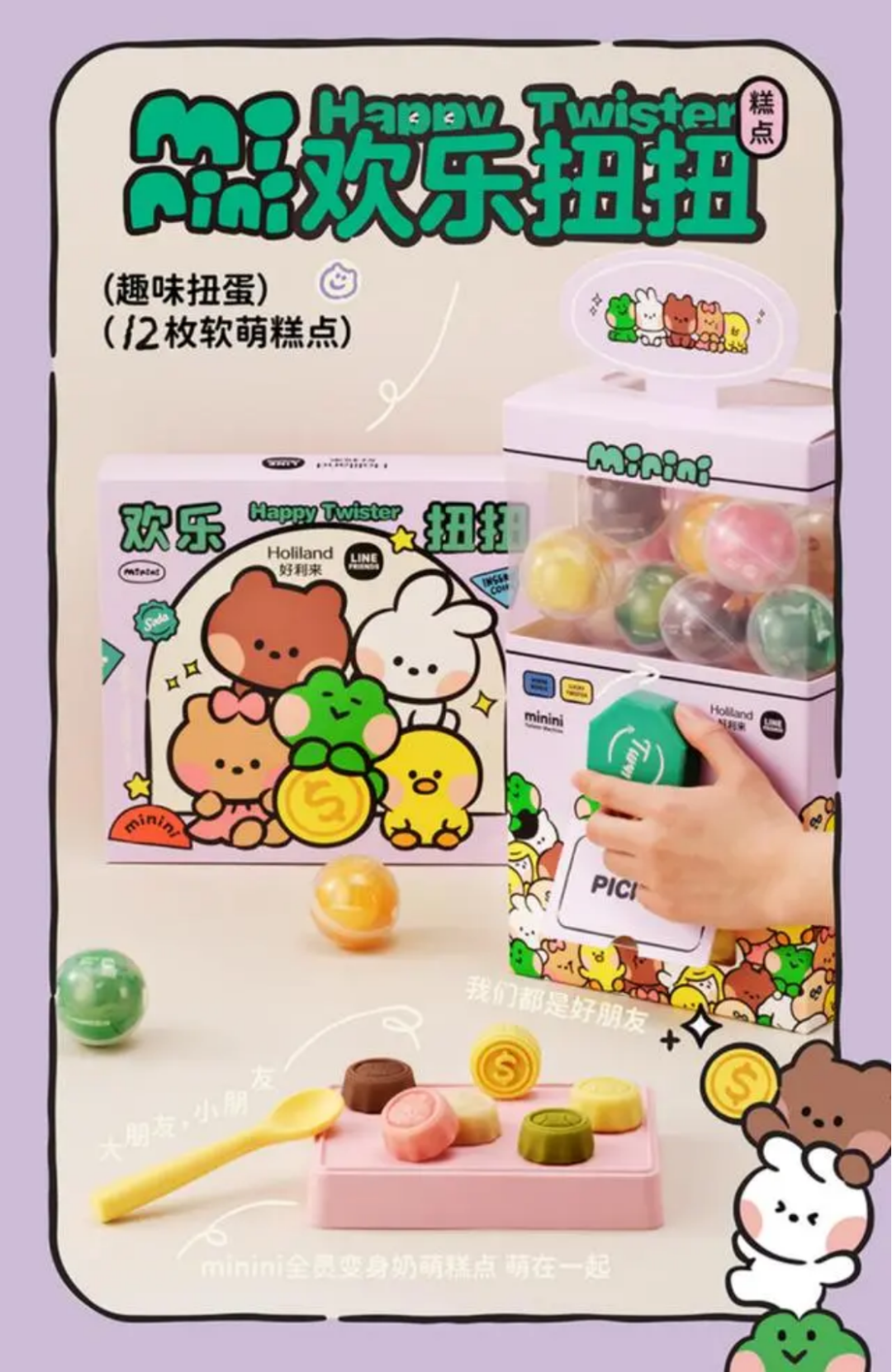 20230601094518000000_1_0.png 20230601094518000000_1_0.png