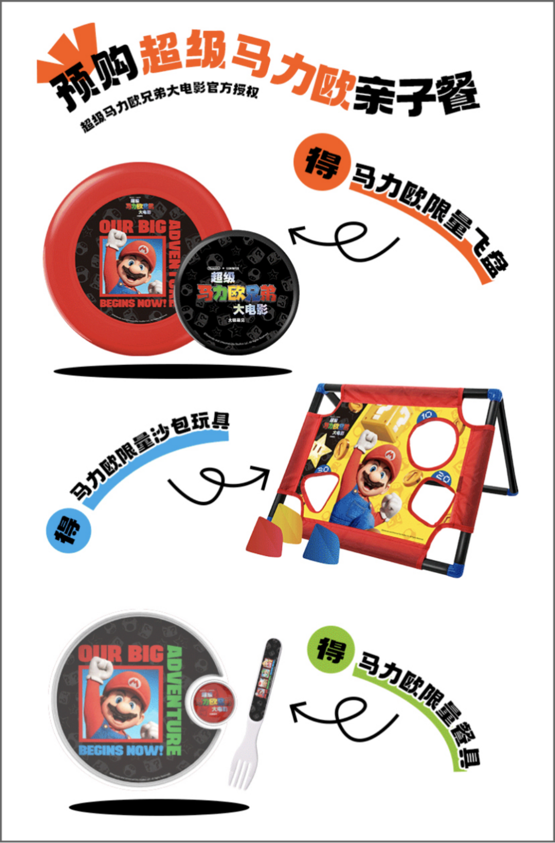 20230601094547000000_1_49.png 20230601094547000000_1_49.png