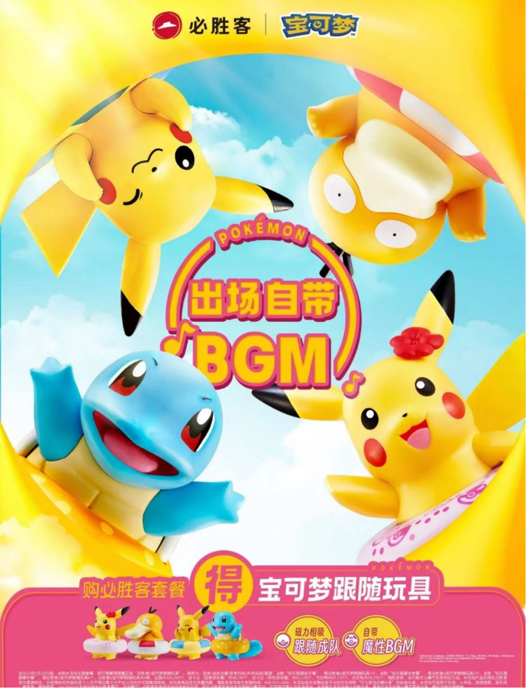 20230601094753000000_1_84.png 20230601094753000000_1_84.png