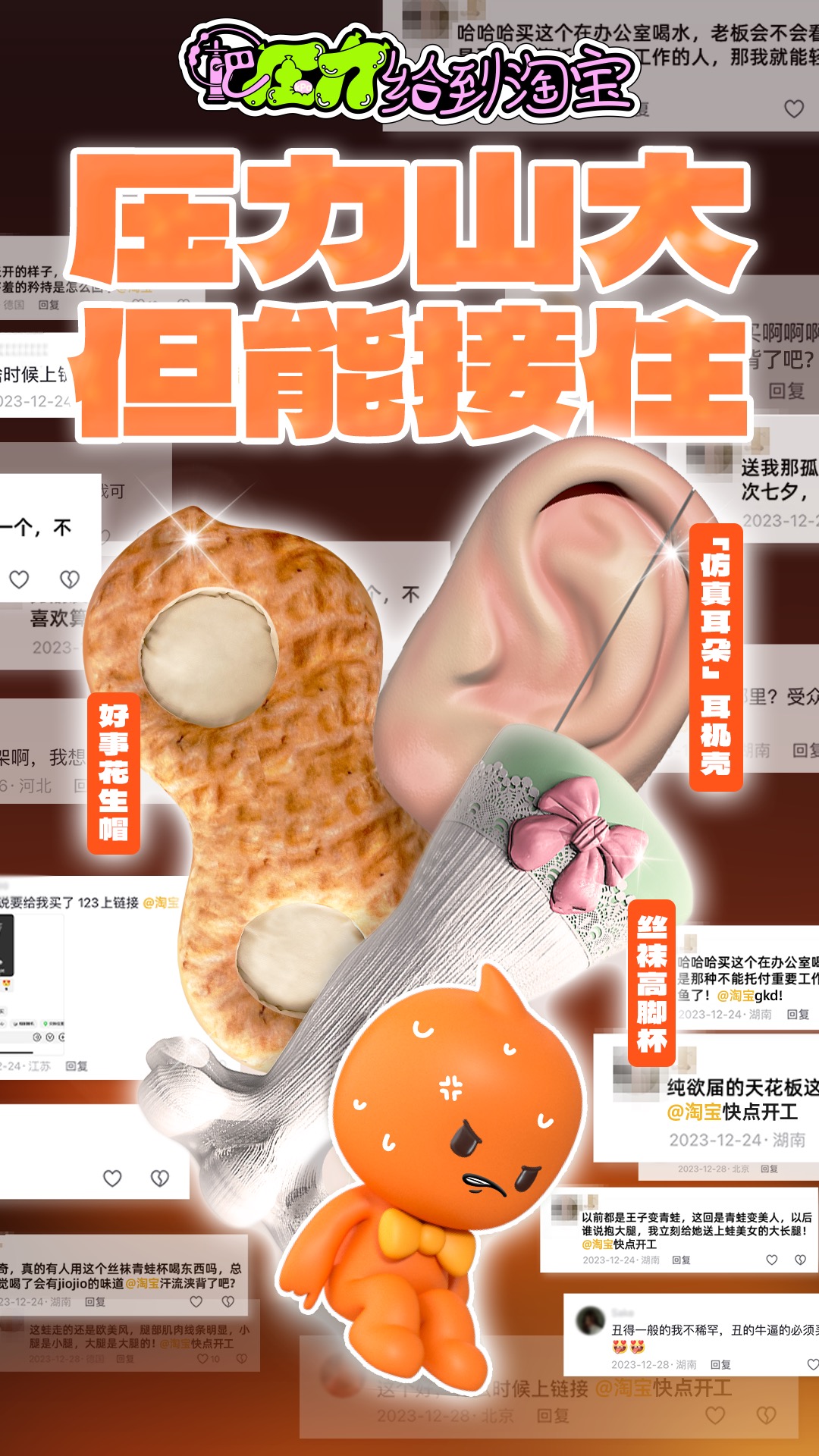 20240115194324000000_1_12.jpeg 20240115194324000000_1_12.jpeg