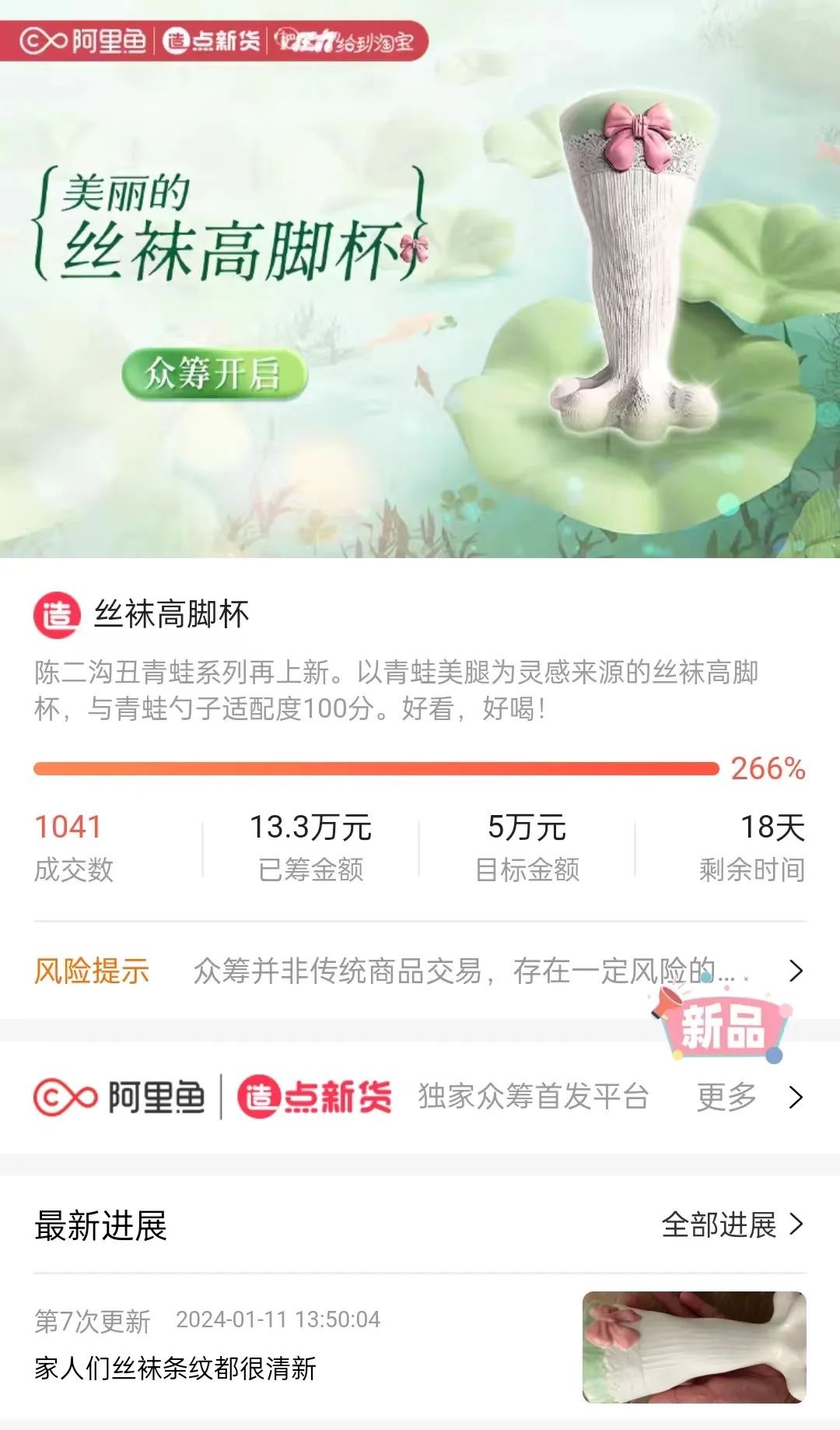 20240115194507000000_1_95.jpeg 20240115194507000000_1_95.jpeg