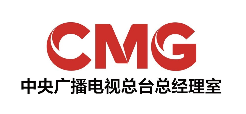 中央电视台广告部
