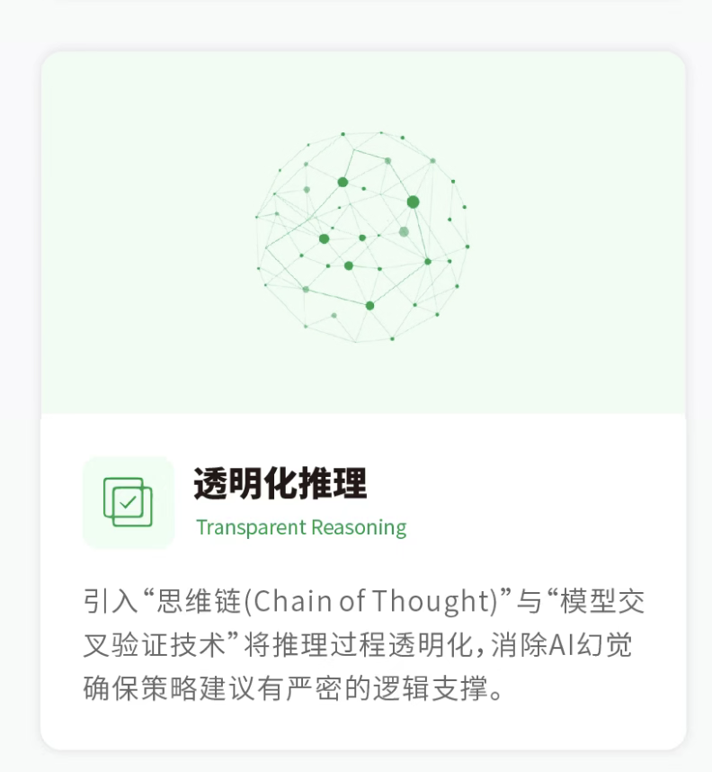 截屏2025-12-05 14.00.38.png