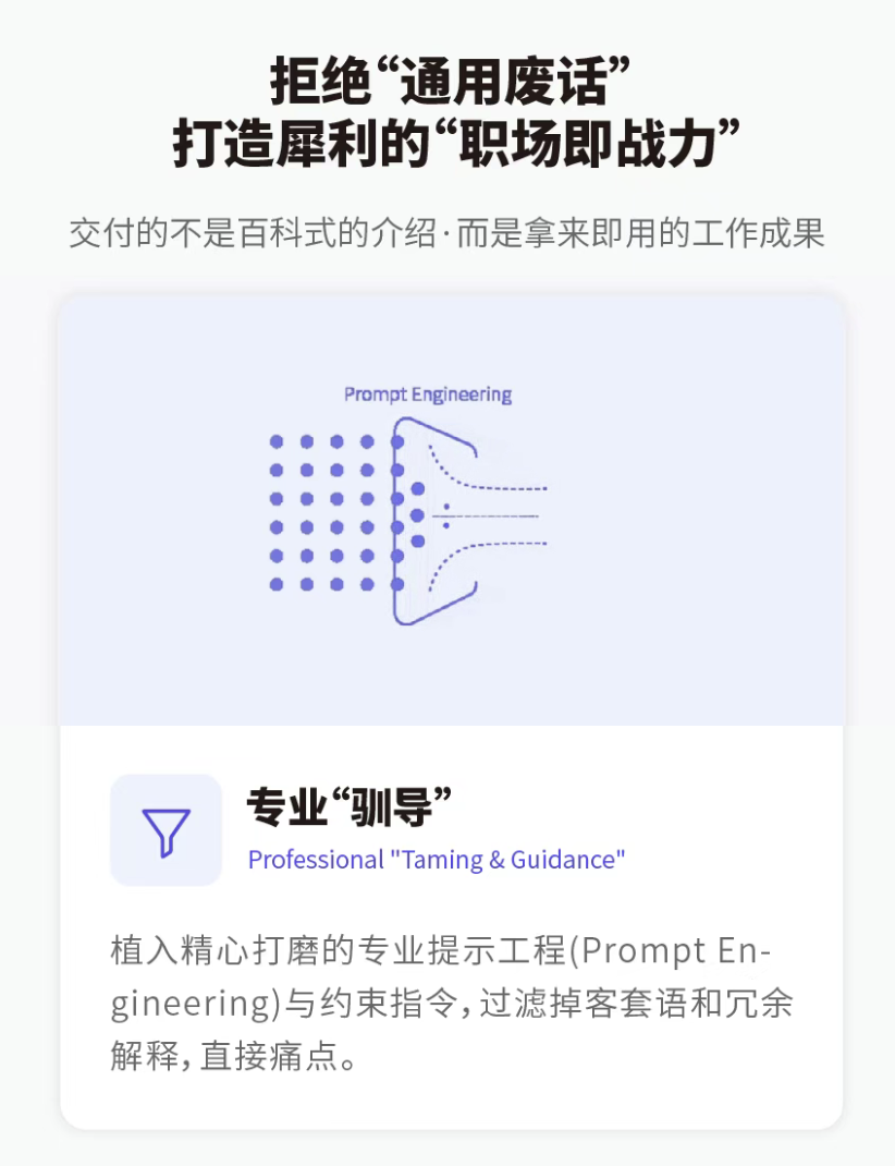 截屏2025-12-05 14.00.19.png