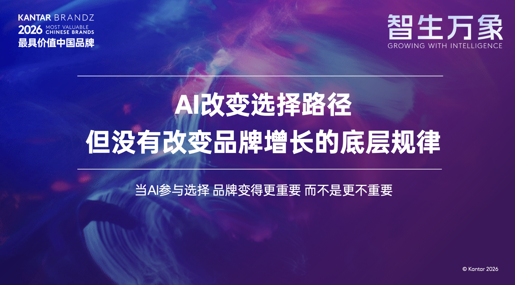 微信图片_2026-09-30_160117_088.png