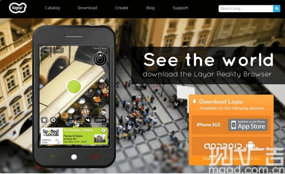layar用手机浏览器连接现实世界