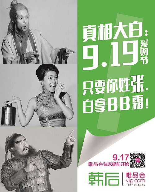 20141128095748000000_1_94.jpg 1.jpg