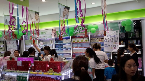 20141128100003000000_1_84.jpg 2.jpg