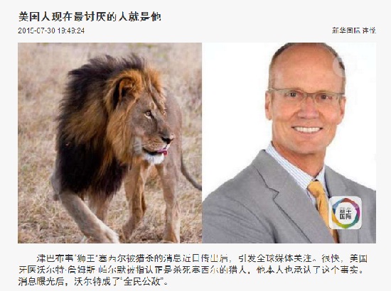 20150808161329000000_1_93.jpg 1.jpg