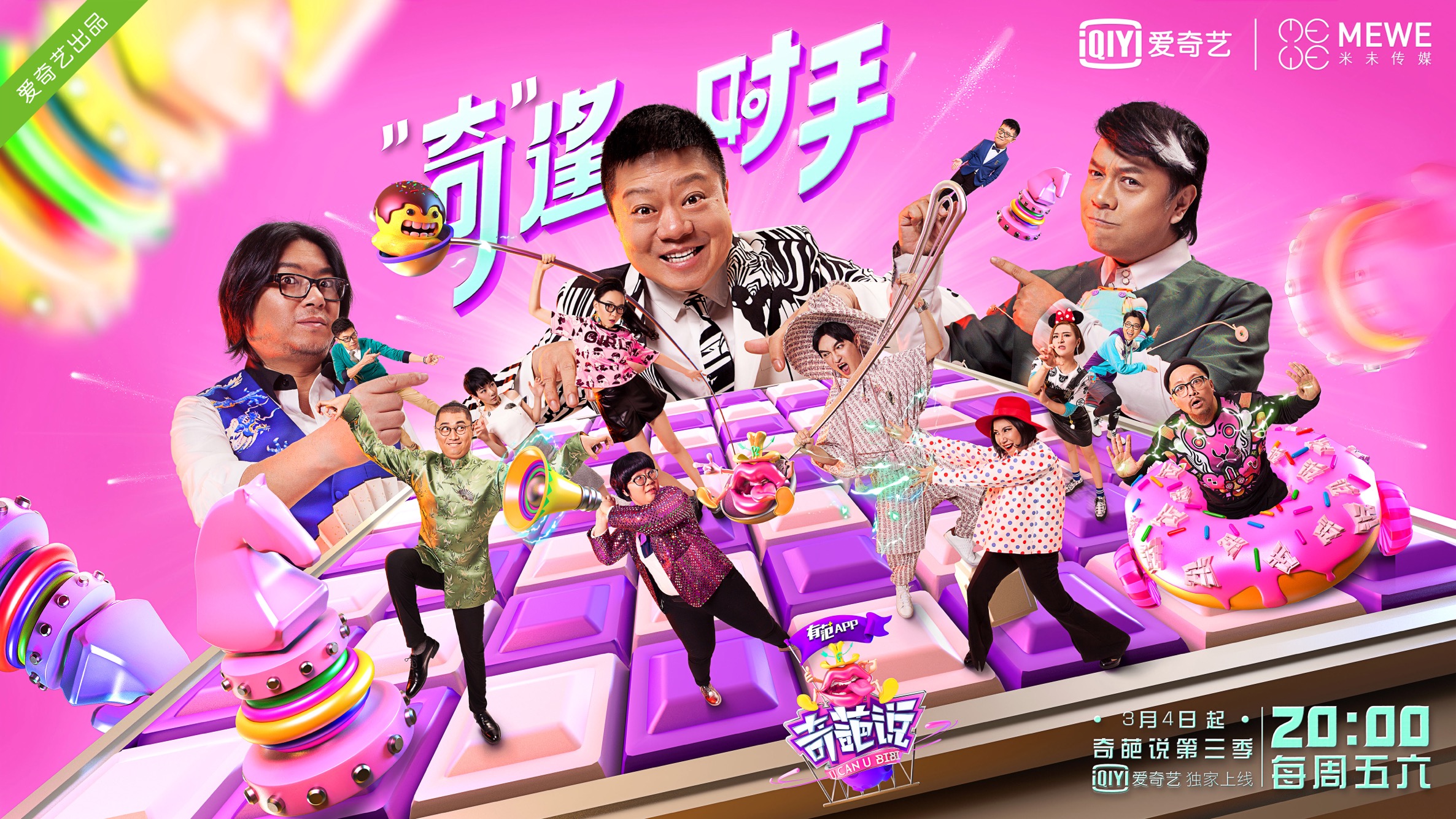 20160304131535000000_1_24.jpg 20160304131535000000_1_24.jpg