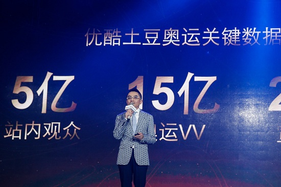 合一集团首席运营官苏立.jpg