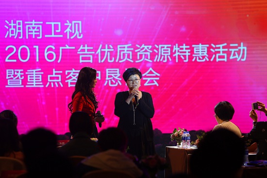 宏盟媒体集团中国区首席执行官李英姿-1.jpg