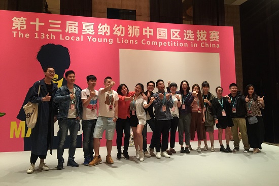 20160505133647000000_1_26.jpeg webwxgetmsgimg.jpeg