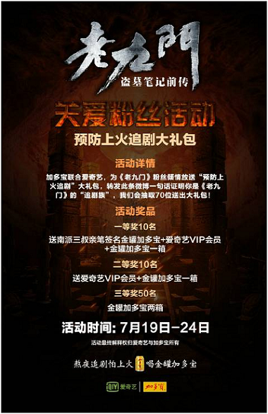 20160809091320000000_1_20.png 02.png