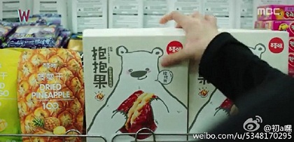 20160907133022000000_1_18.jpg 003.jpg