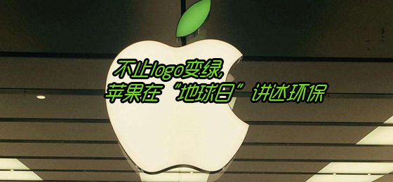 20170426163625000000_1_53.jpg 714焦点图560x260.jpg