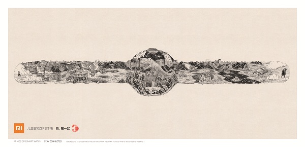 【平面银奖 阳狮上海】A12-062 00936 NATURAL DISASTER.jpg