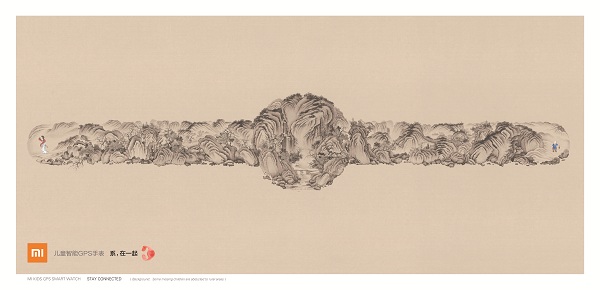 【平面银奖阳狮上海】A12-063 00958 RURAL.jpg