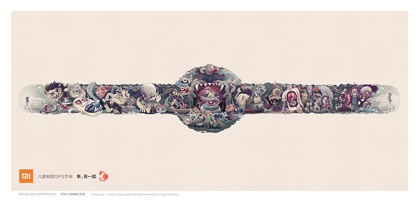 【平面银奖 阳狮上海】A12-064 00951 ORGAN TRAFFICKED VICTIMS.jpg