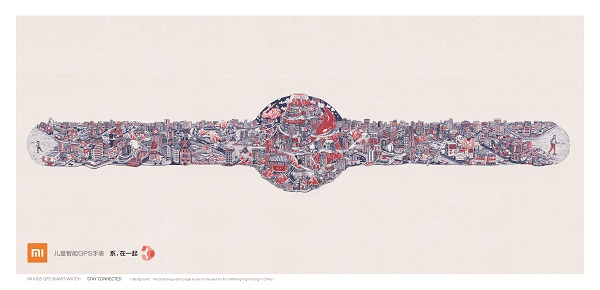 【平面银奖阳狮上海】A12-065 00976 URBAN JUNGLE.jpg