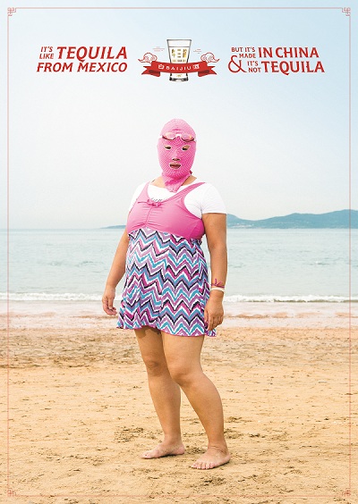 B02_035 03185 FACEKINI 3.jpg