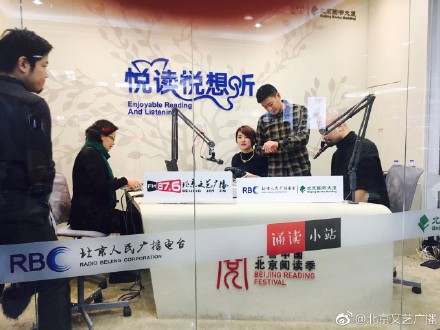 20180731091720000000_1_15.jpg 诵读小站.jpg