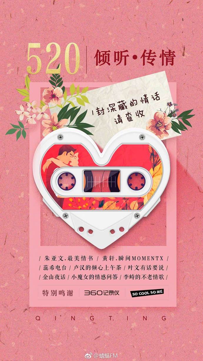 20180731091742000000_1_70.jpg 20180731091742000000_1_70.jpg