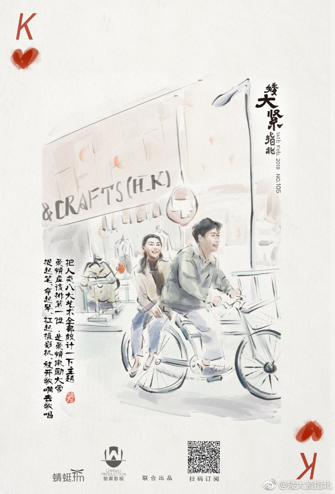 20180731092159000000_1_87.jpg 20180731092159000000_1_87.jpg