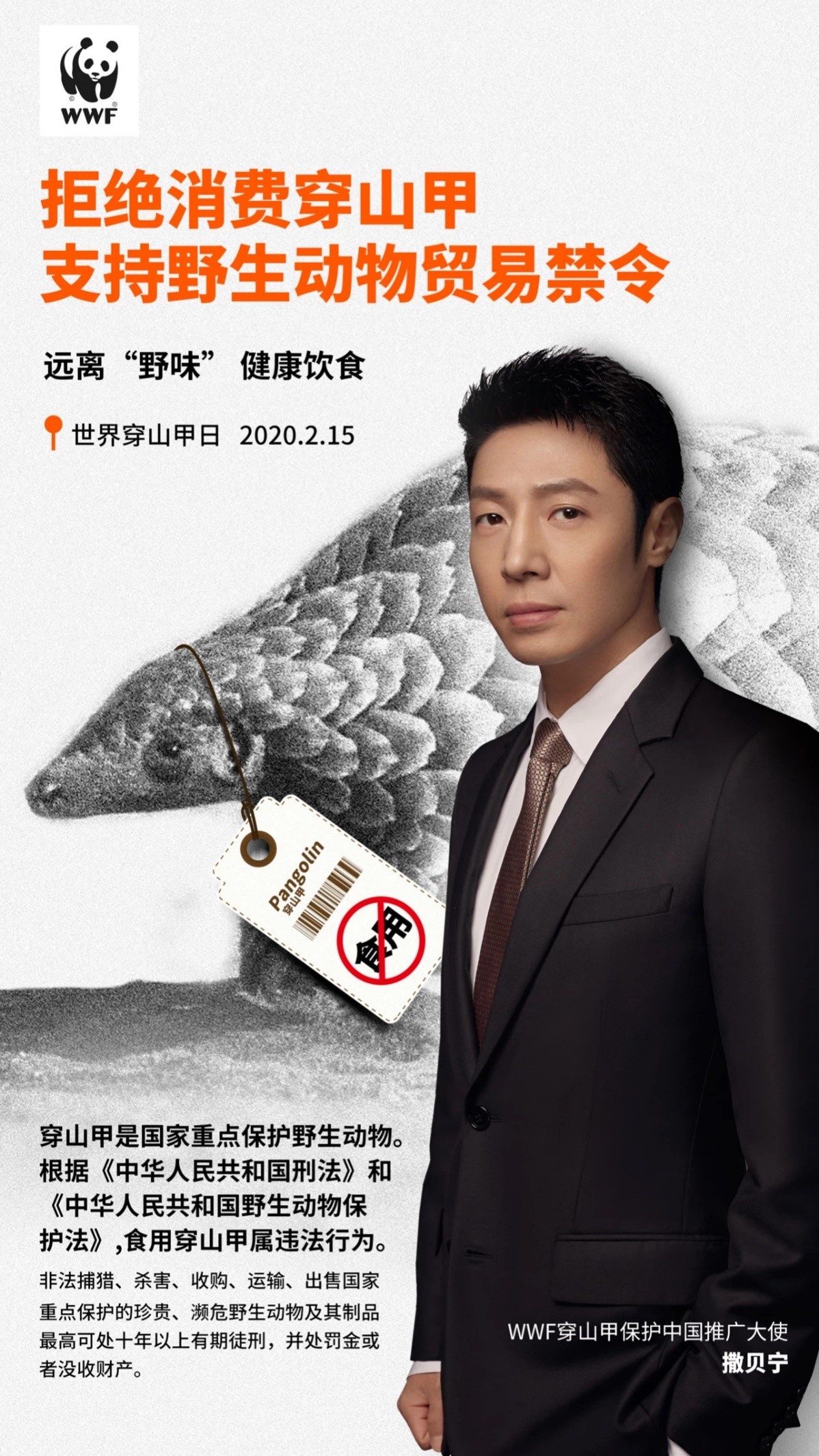 20200222174133000000_1_99.jpg 20200222174133000000_1_99.jpg