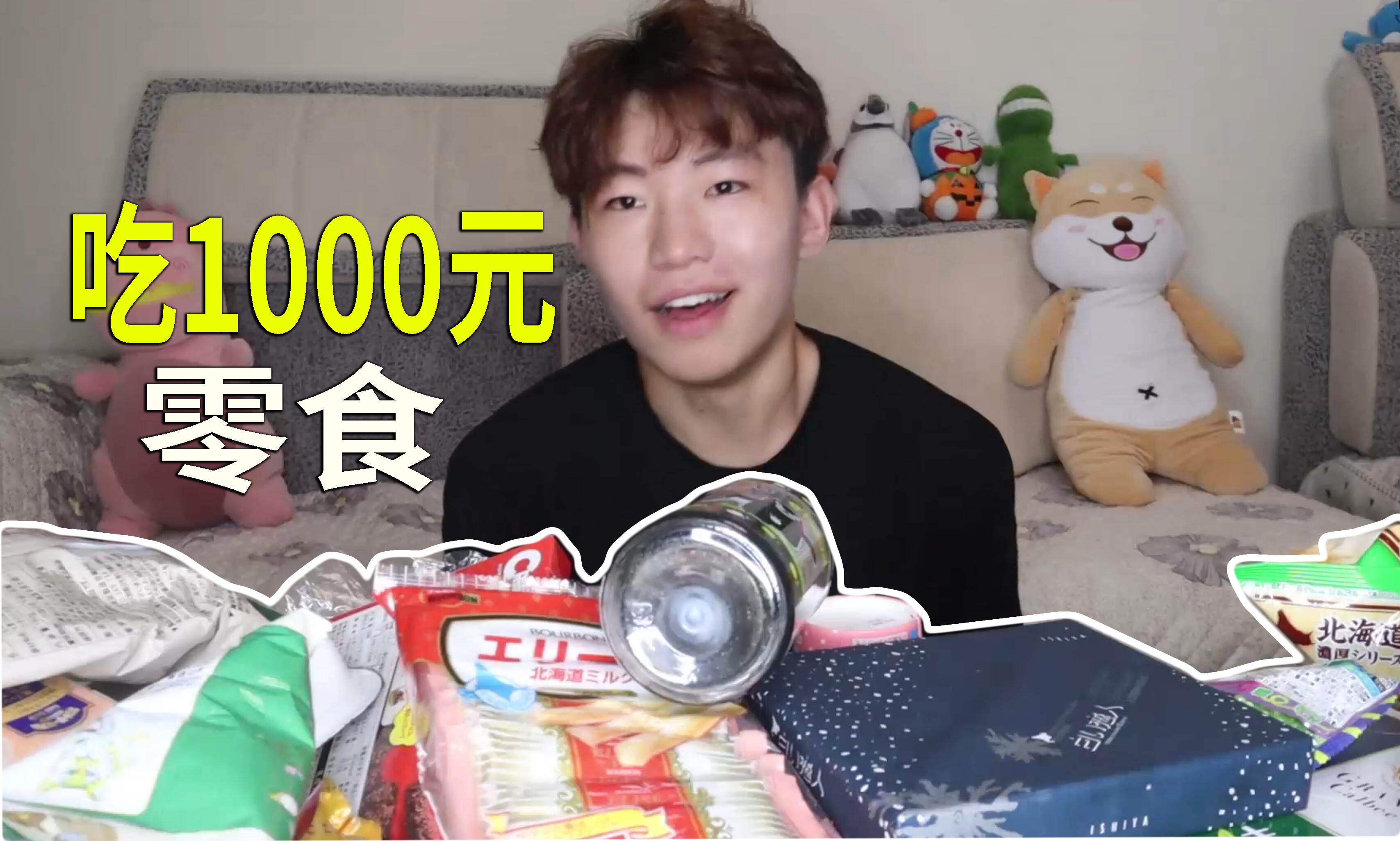 20200326232101000000_1_25.jpg 20200326232101000000_1_25.jpg