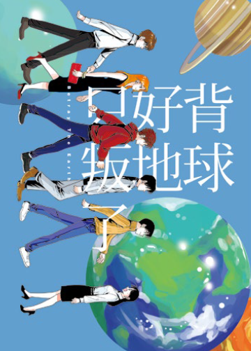 20200710153627000000_1_8.png image.png