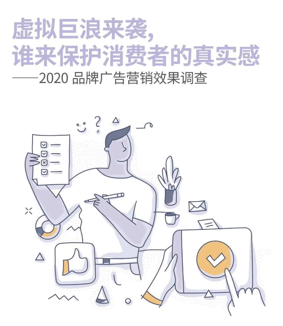 20210113110813000000_1_57.jpg 20210113110813000000_1_57.jpg