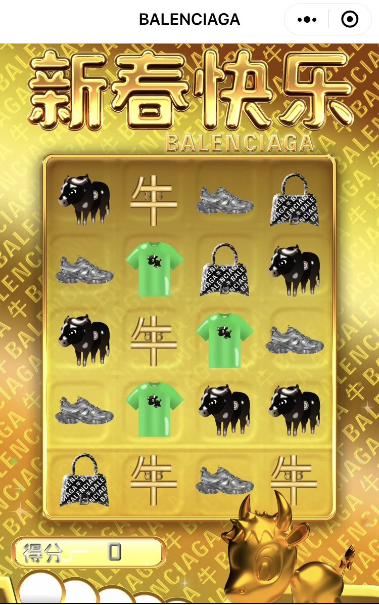 20210119184828000000_1_97.png 20210119184828000000_1_97.png