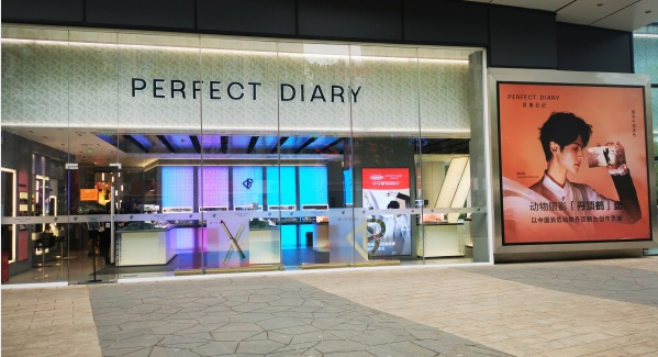 20210419102440000000_1_70.png 图片7.png