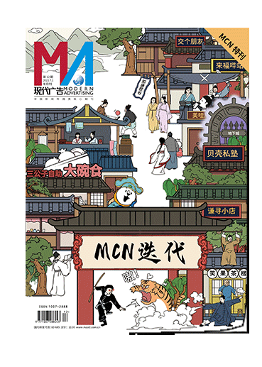 20220104185831000000_1_80.gif 68550059ly4gy1hdh0phwg20a90edb2a.gif