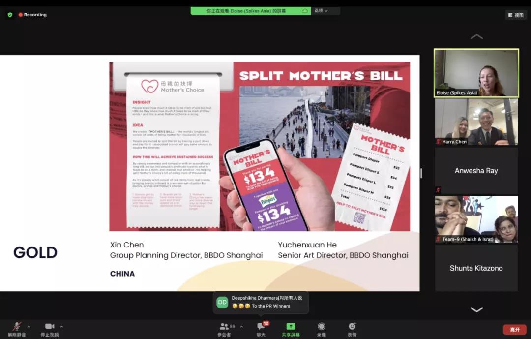 20220221110826000000_1_5.jpg A2.jpg