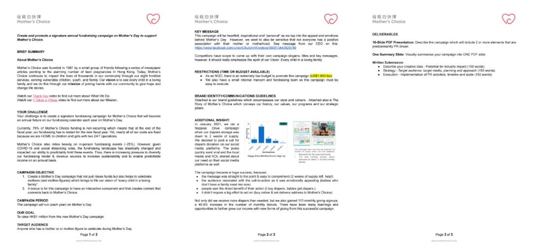 20220221110903000000_1_18.jpg A3.jpg