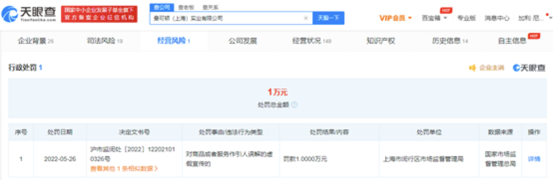 20220614101024000000_1_26.png 20220614101024000000_1_26.png