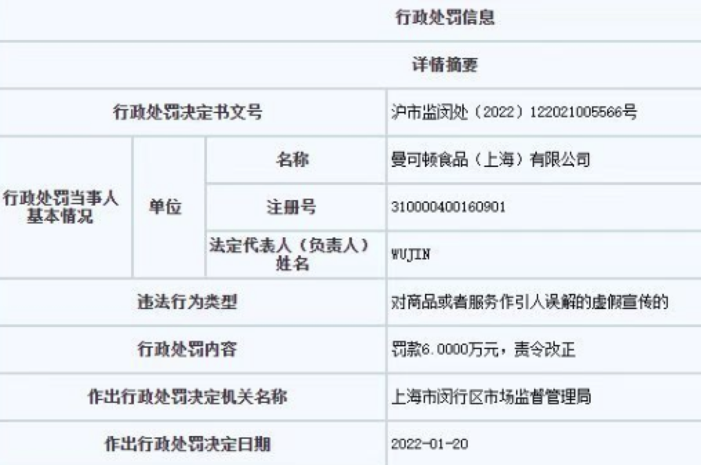 20220614101042000000_1_34.png 20220614101042000000_1_34.png